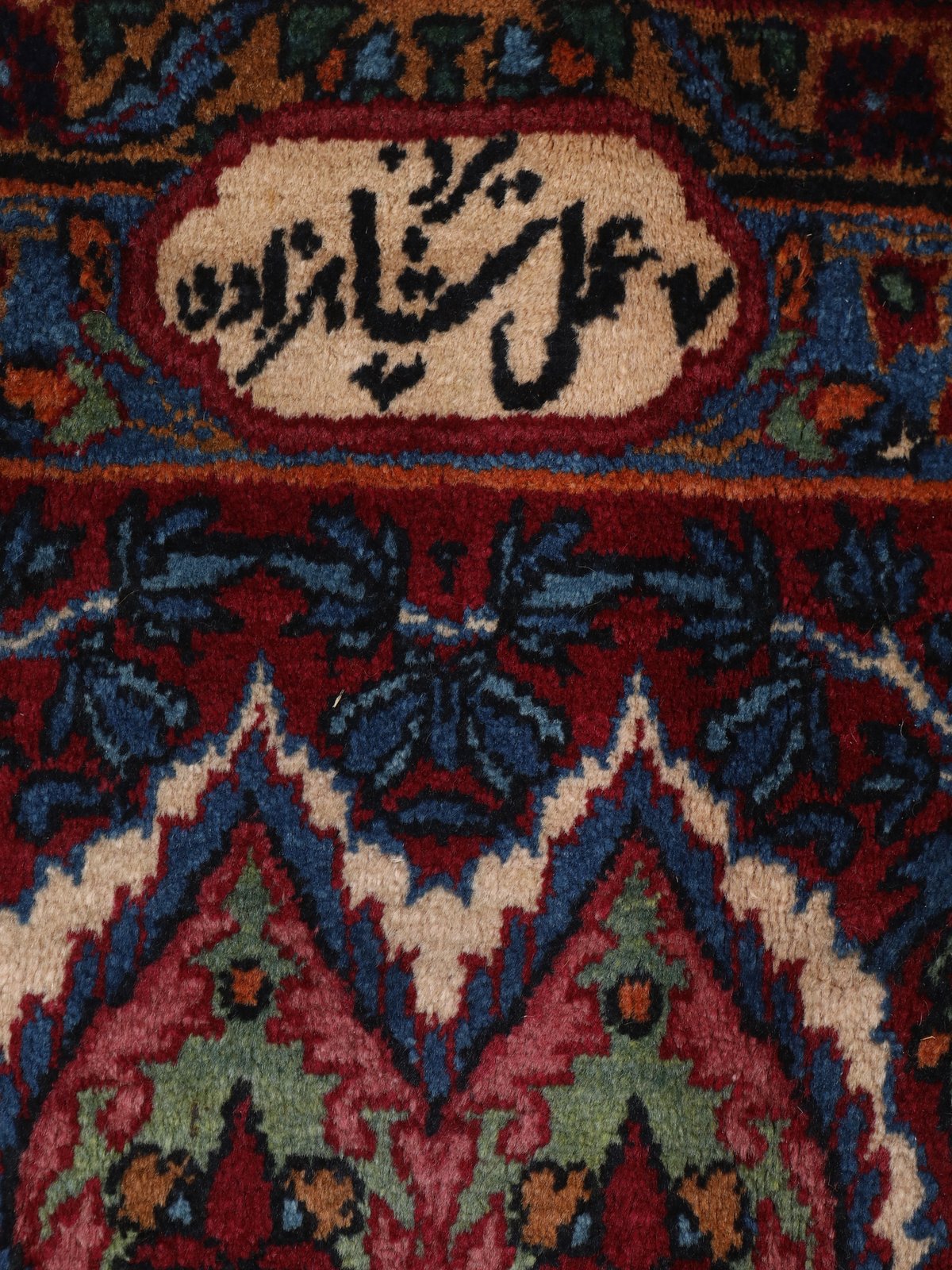 Yazd — Hand-knotted, 319x474 cm, 100% Virgin Wool | View 11