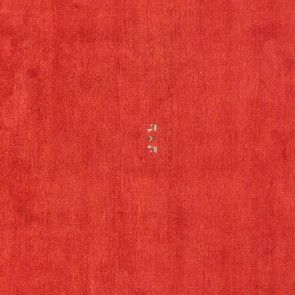 Gabbeh — Hand-knotted, 253x356 cm, Red, 100% Virgin Wool | View 4