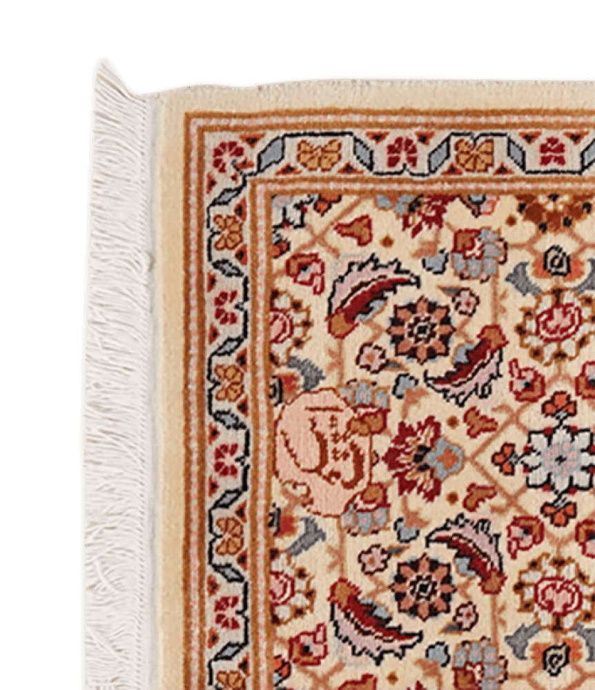 Tabriz 40 Raj — Hand-knotted, 50x54 cm, Beige, 100% Virgin Wool | View 3