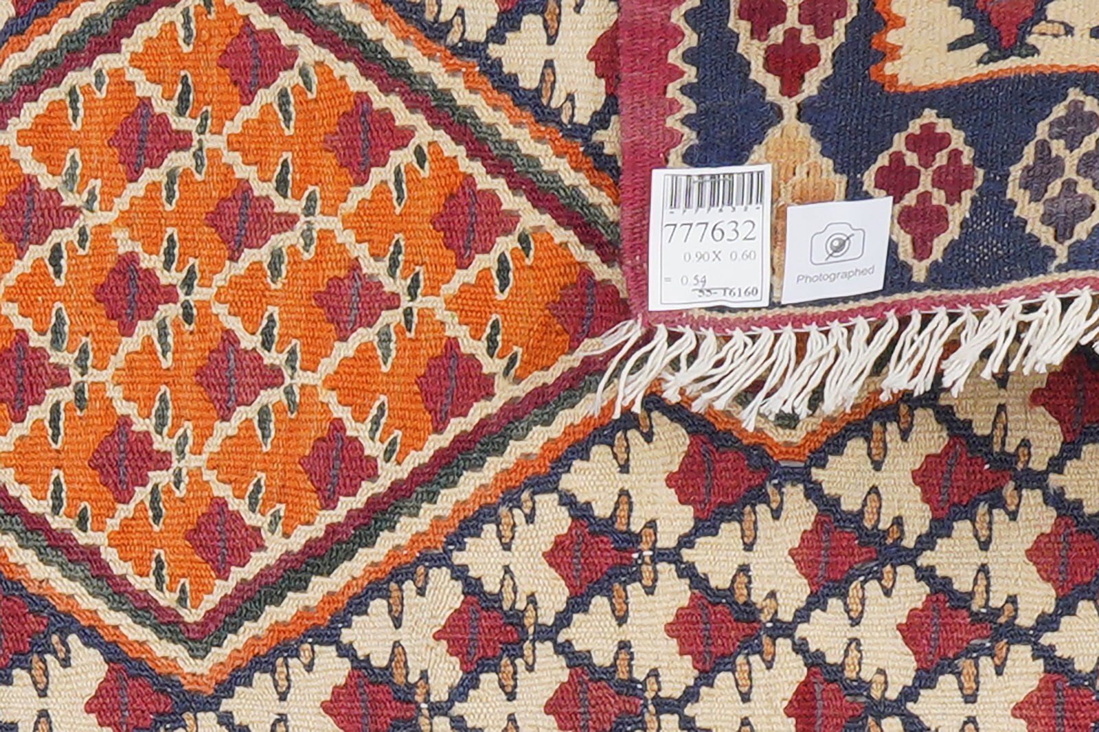 Kelim Senneh — Handmade, 60x90 cm, Beige, 100% Virgin Wool | View 6