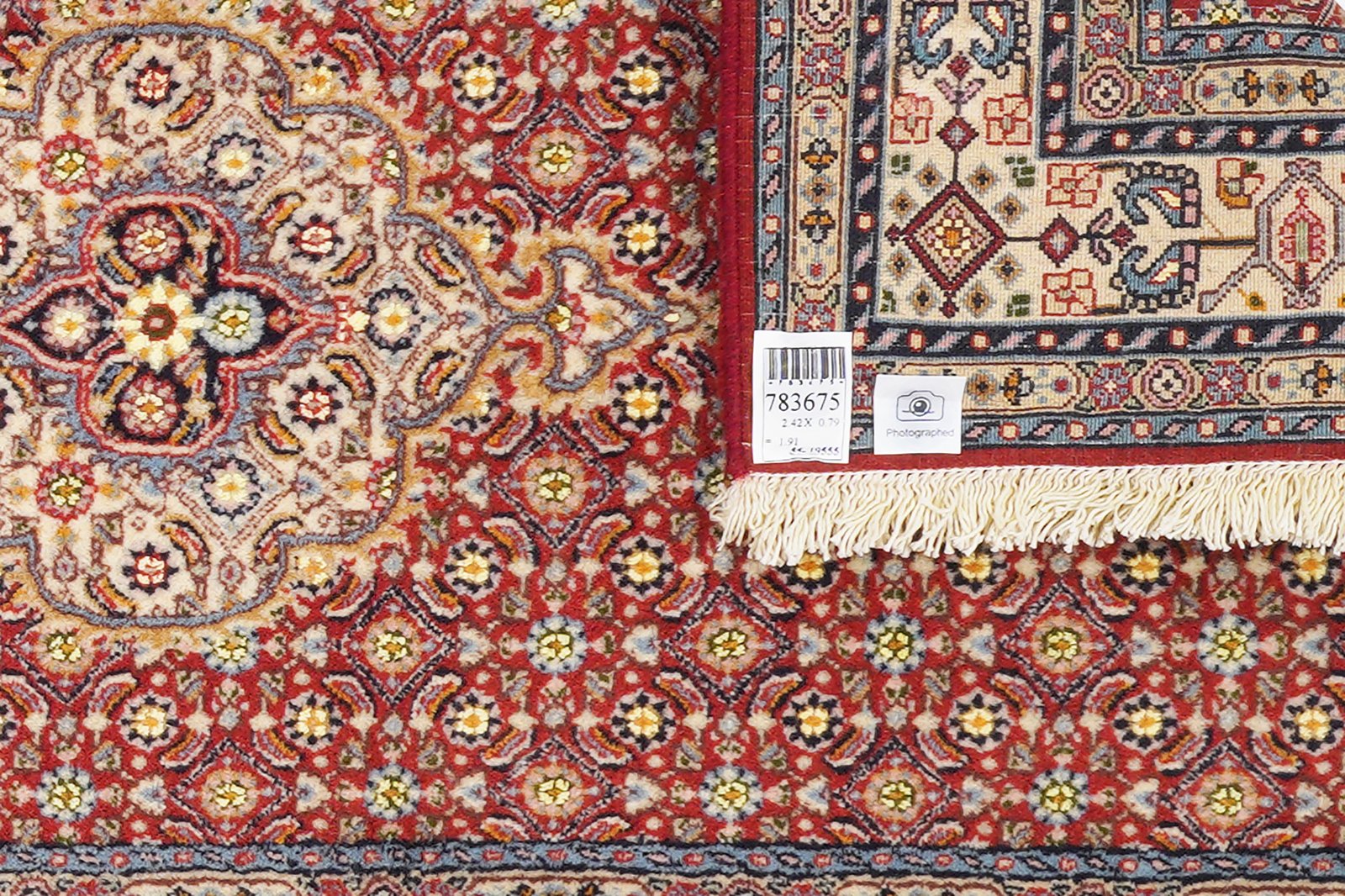 Moud Mahi — Hand-knotted, 79x242 cm, Red, 100% Virgin Wool | View 6