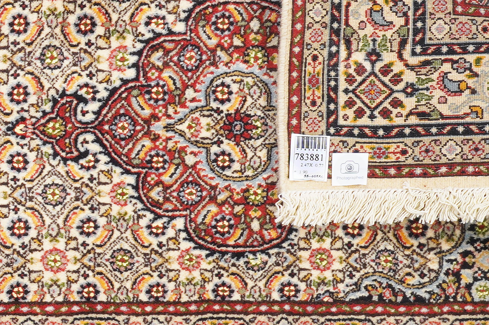 Moud Mahi — Handgefertigt, 247x77 cm, Beige, 100% Virgin Wool | View 7
