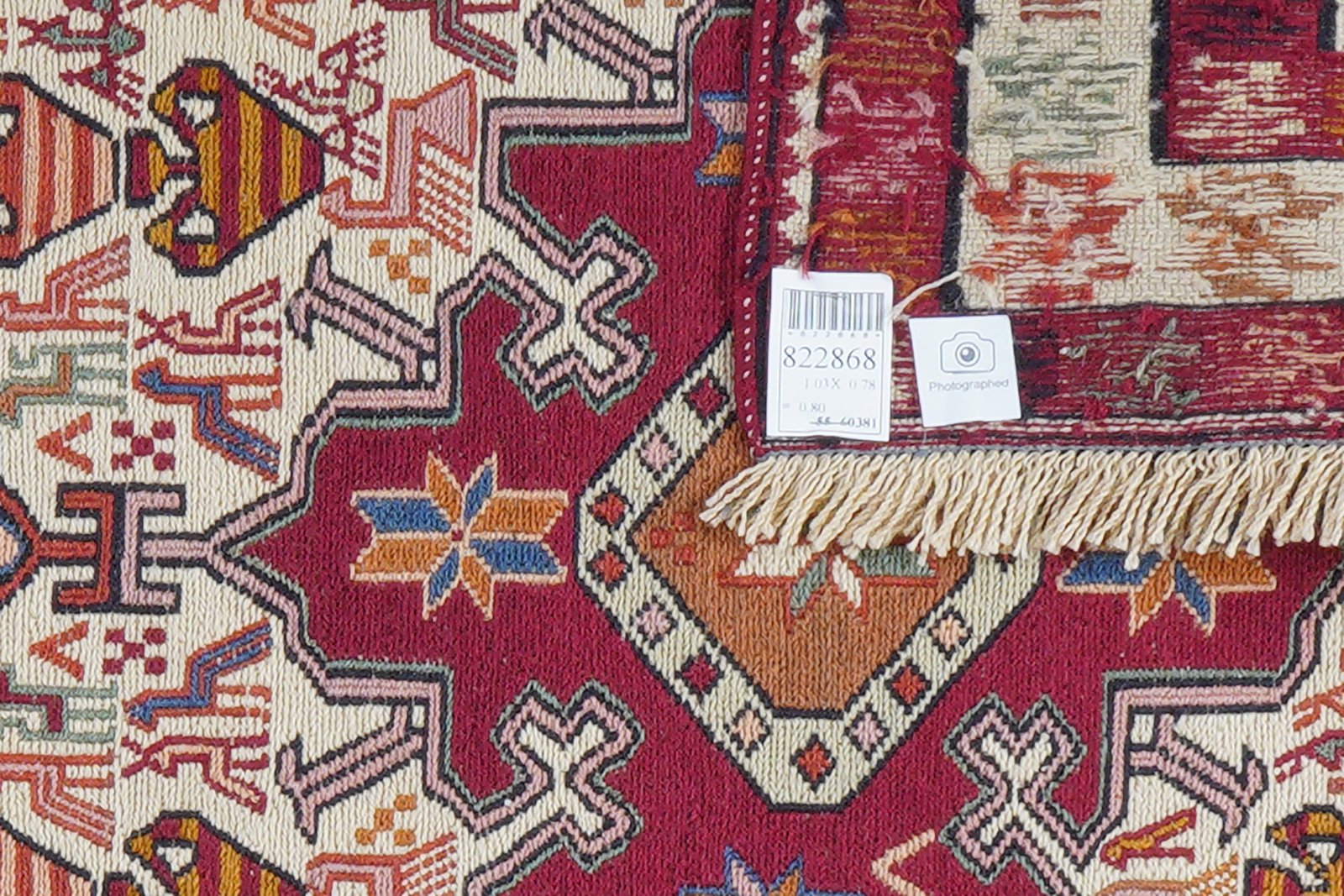 Sumak Shahsavan — Handmade, 78x103 cm, Beige, 100% Virgin Wool | View 5