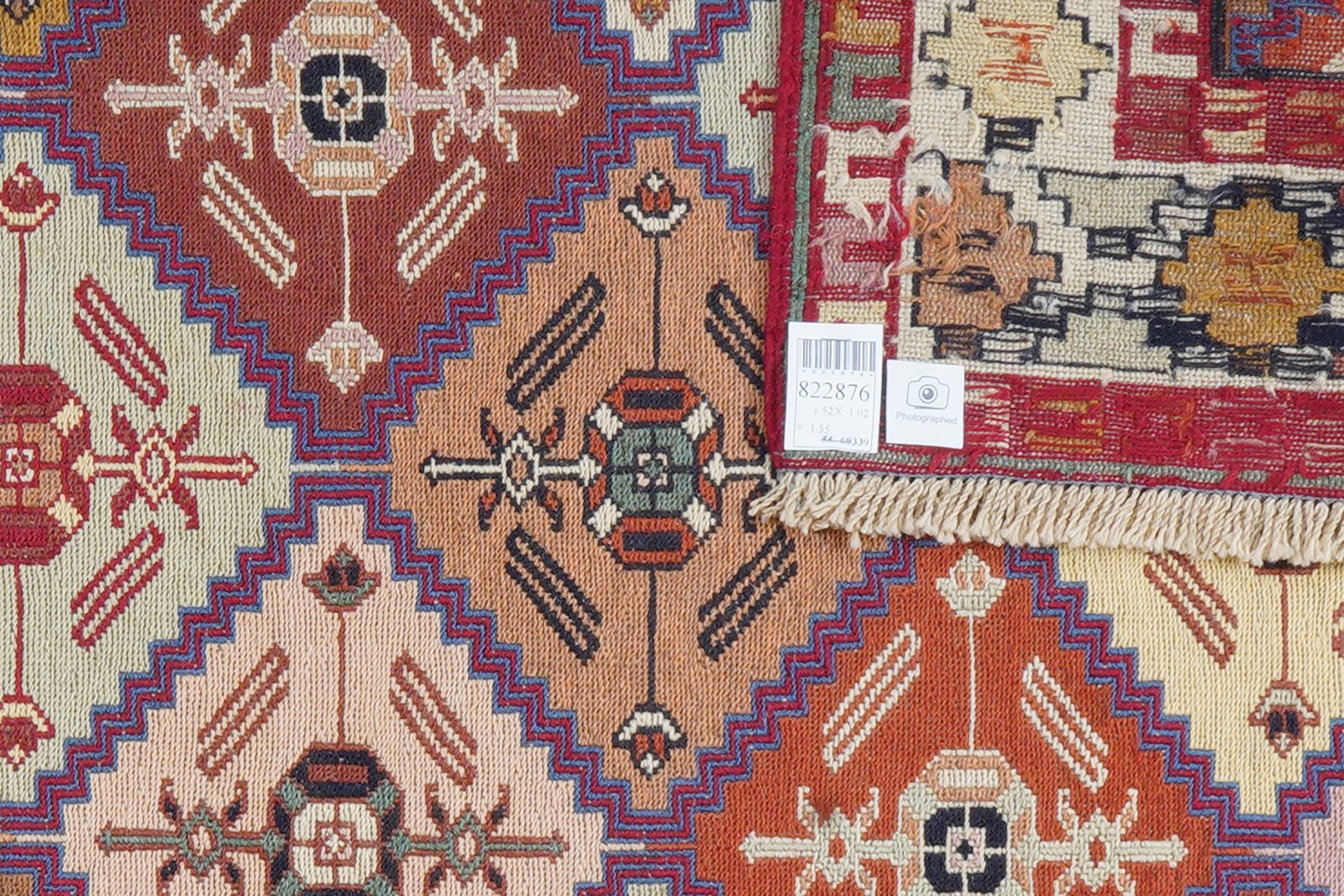 Sumak Shahsavan — Handmade, 102x152 cm, Multicolor, 100% Virgin Wool | View 5