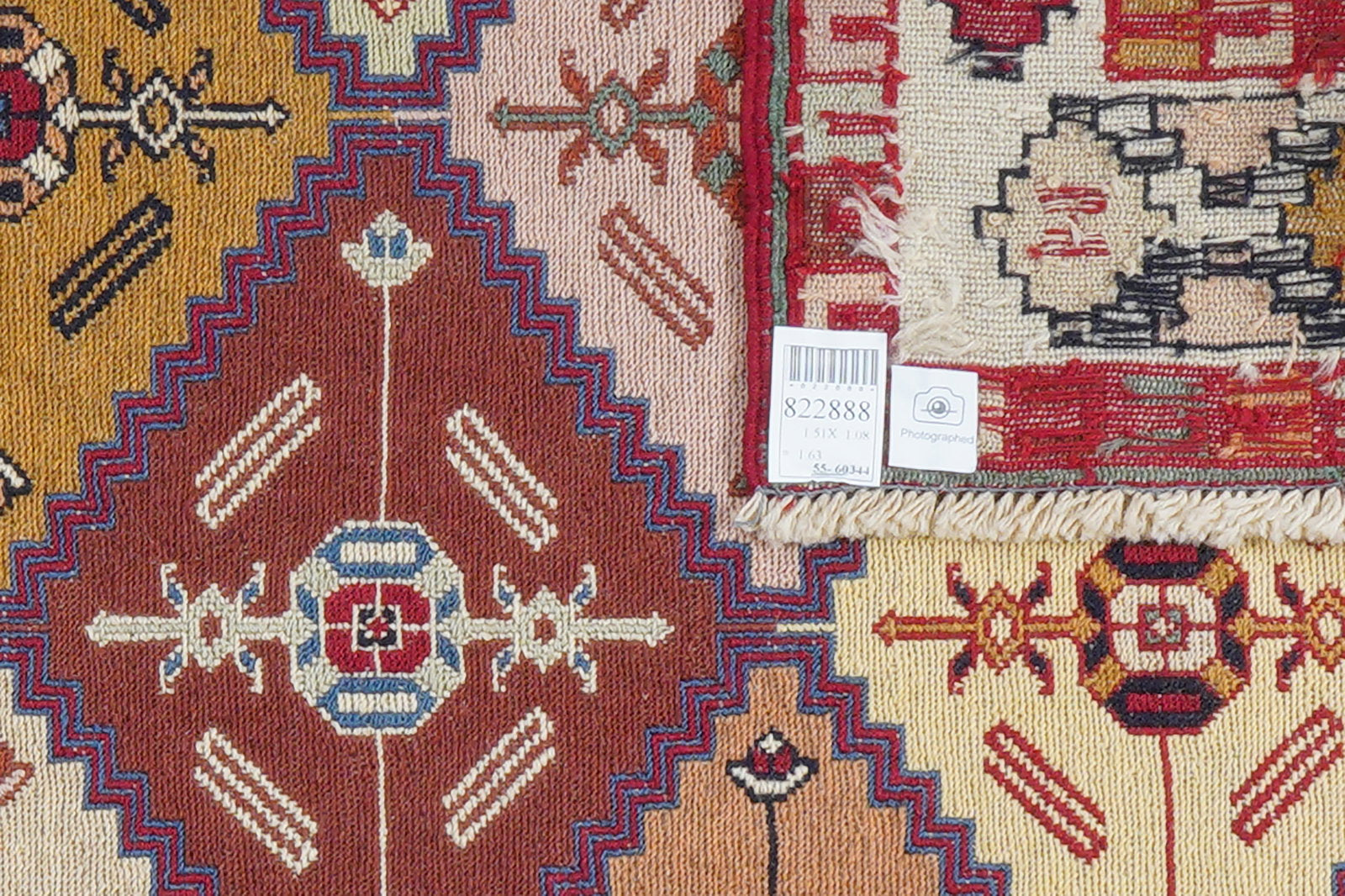 Sumak Shahsavan — Handgefertigt, 151x108 cm, Beige, 100% Virgin Wool | View 6