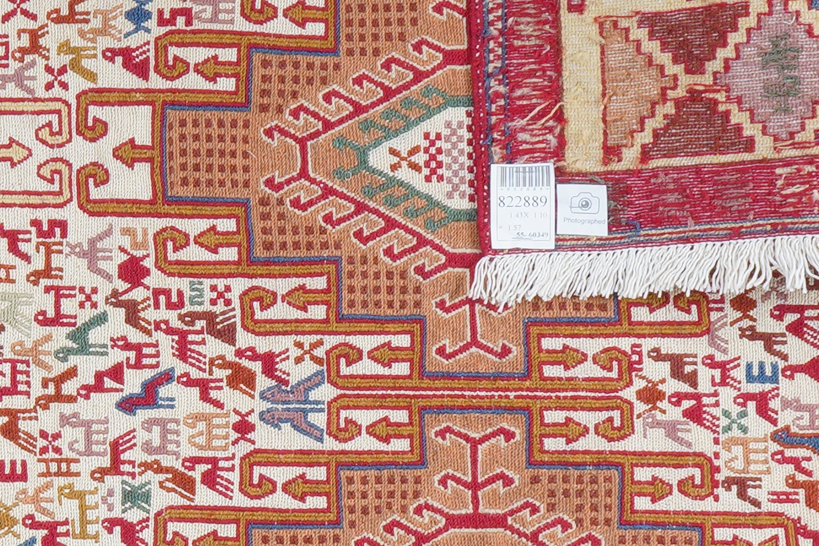 Sumak Shahsavan — Handmade, 110x143 cm, Beige, 100% Virgin Wool | View 5