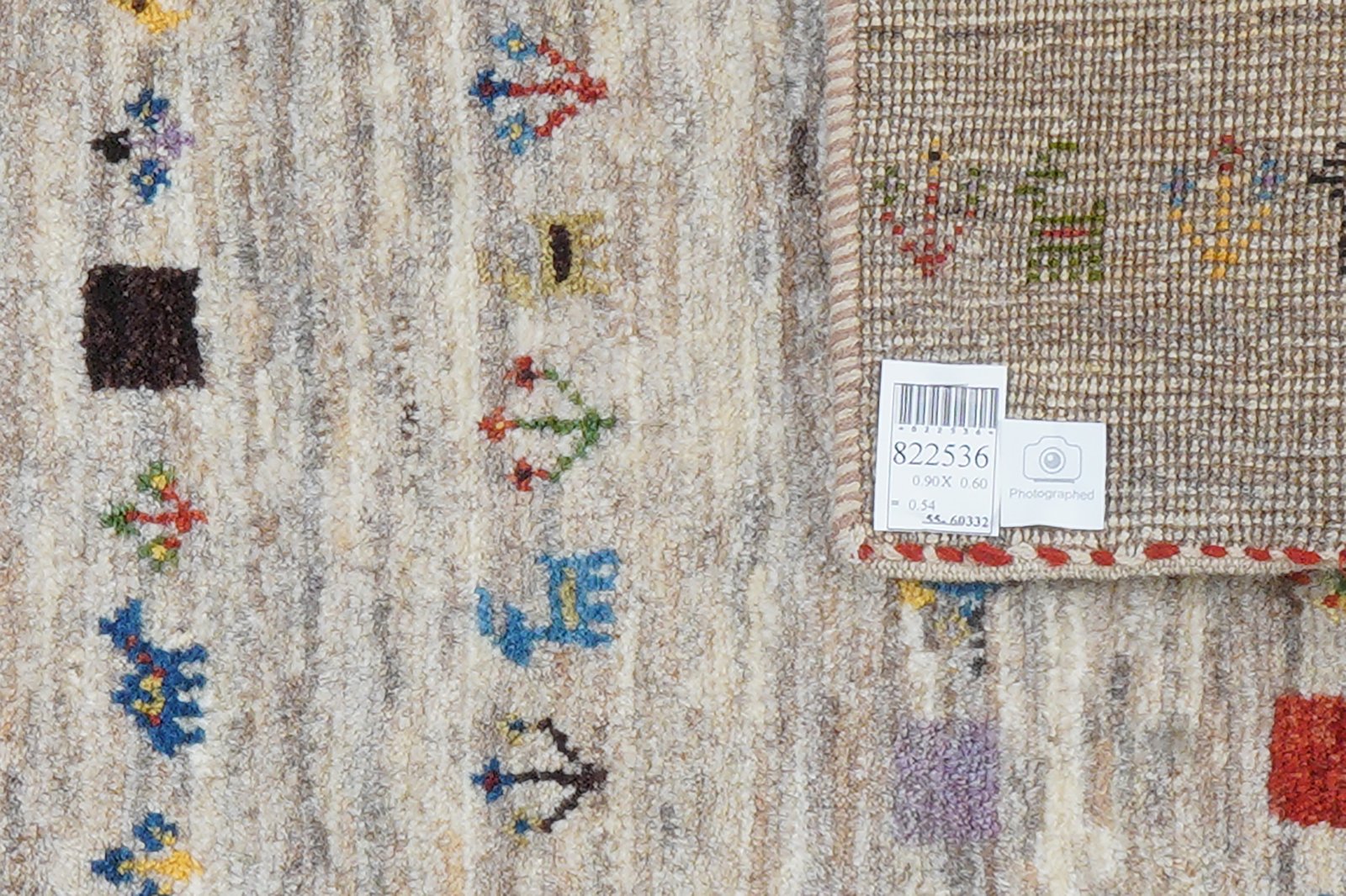 Gabbeh Sonnat — Hand-knotted, 60x90 cm, Beige, 100% Virgin Wool | View 7
