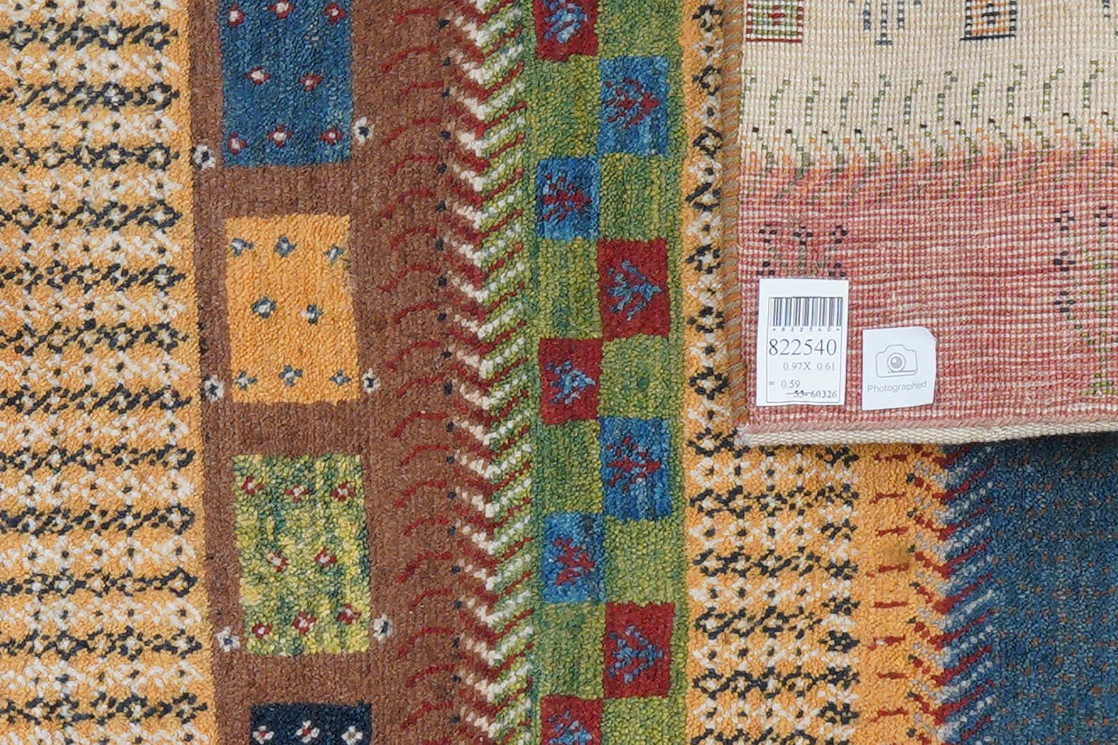 Gabbeh Sonnat — Hand-knotted, 61x97 cm, Multicolor, 100% Virgin Wool | View 7