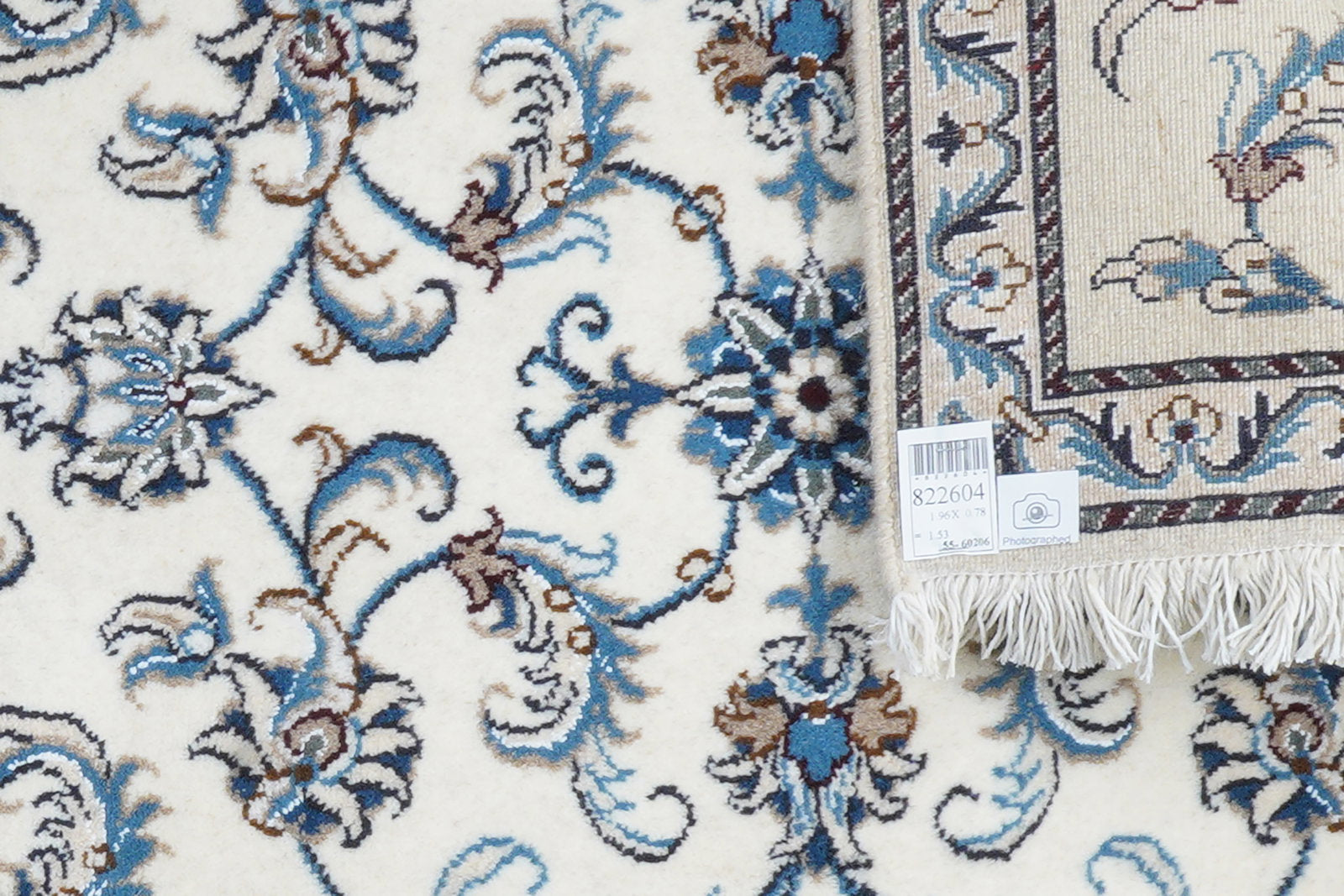 Nain 12La — Handgefertigt, 196x78 cm, Beige, 100% Virgin Wool | View 7