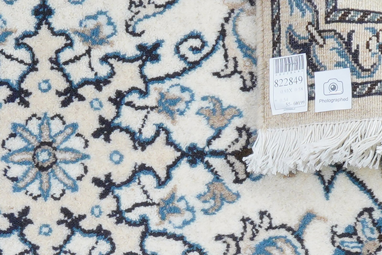 Nain 12La — Hand-knotted, 58x93 cm, Beige, 100% Virgin Wool | View 6