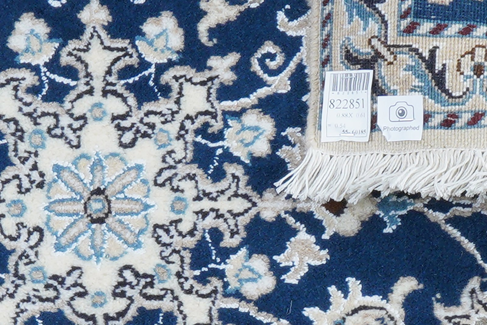 Nain 12La — Hand-knotted, 61x88 cm, Blue, 100% Virgin Wool | View 6