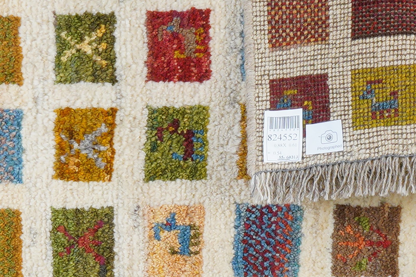 Gabbeh Sonnat — Hand-knotted, 61x88 cm, Beige, 100% Virgin Wool | View 6
