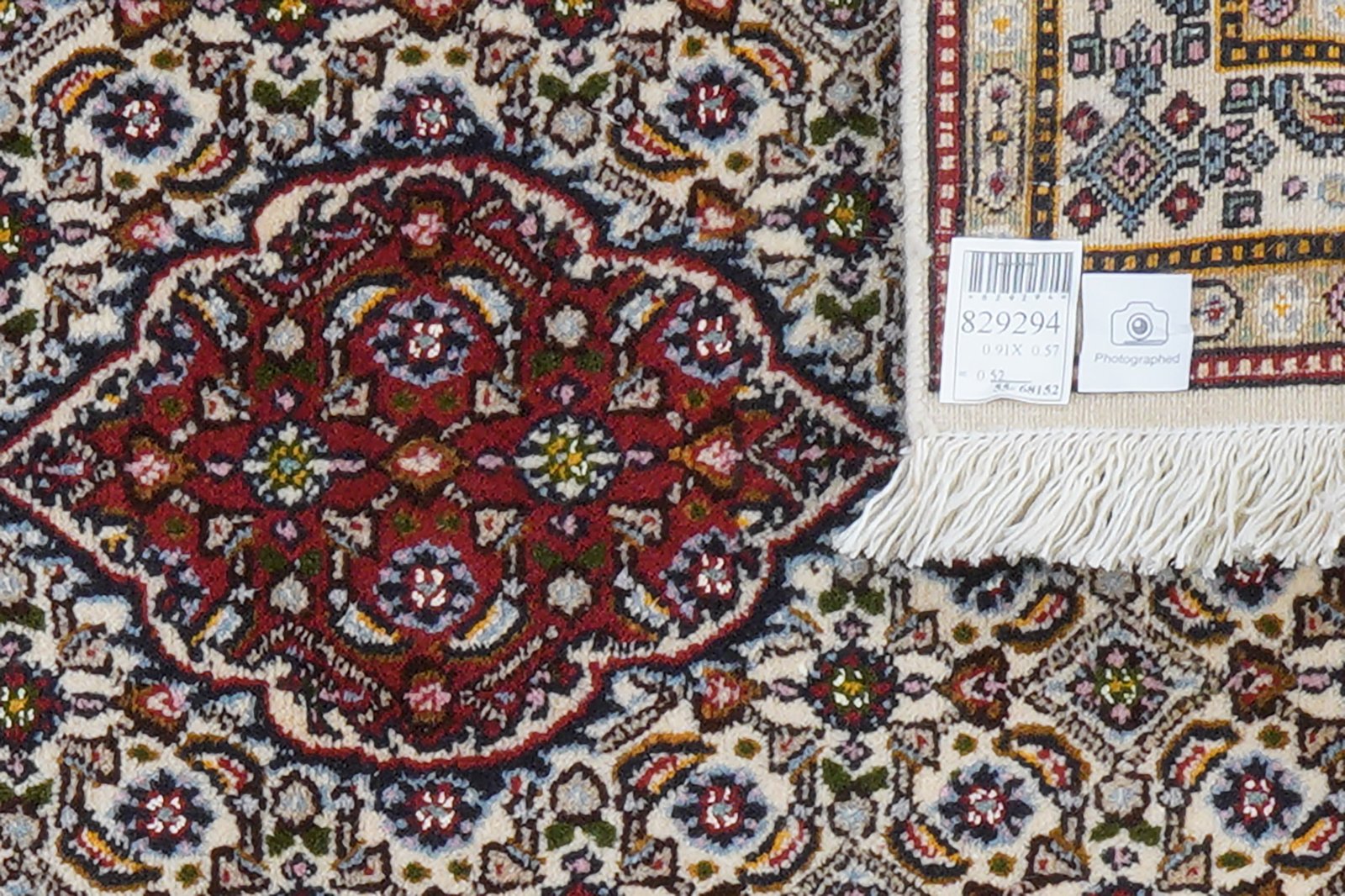 Moud Mahi — Hand-knotted, 57x91 cm, Beige, 100% Virgin Wool | View 6