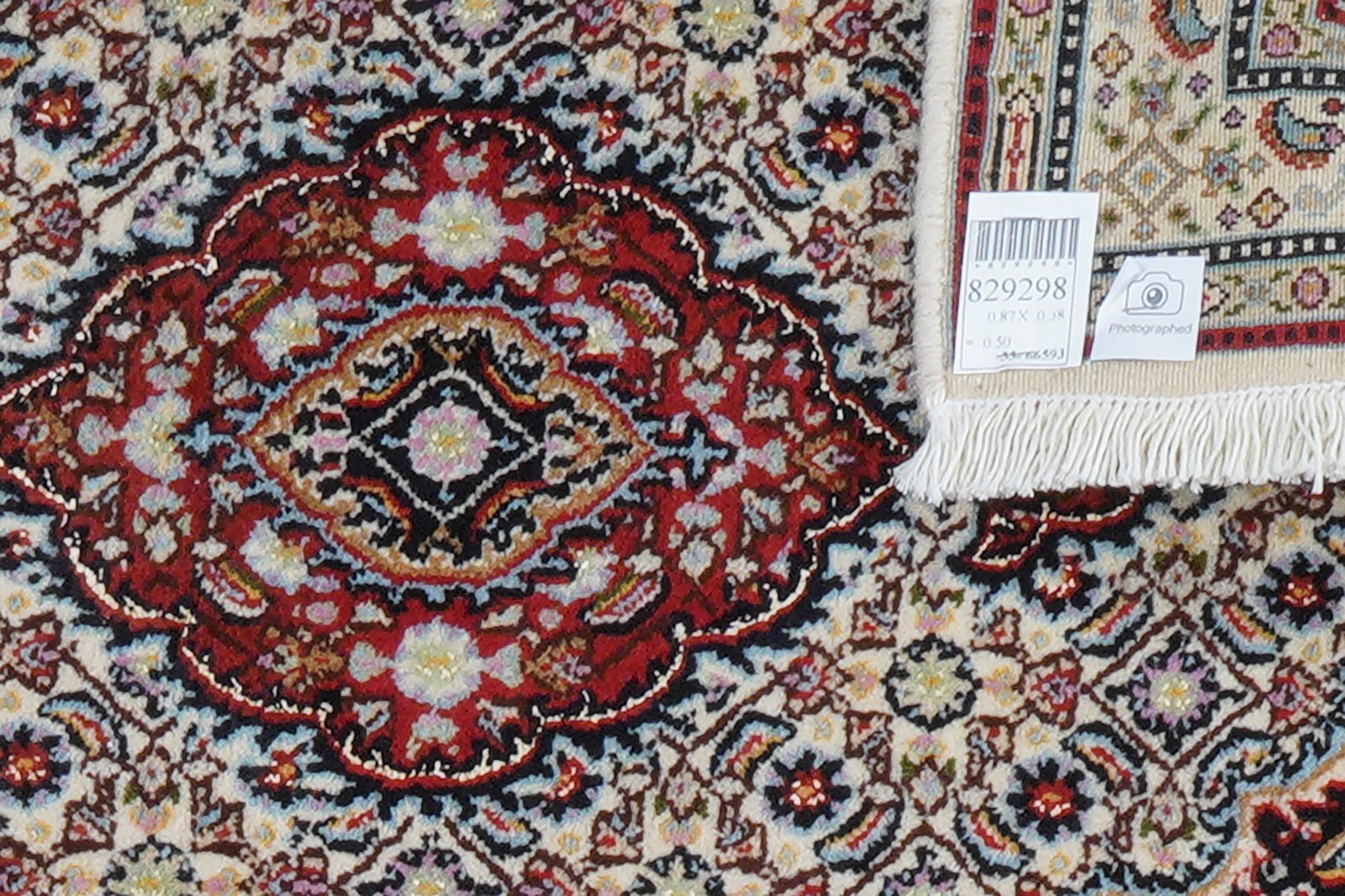Moud Mahi — Hand-knotted, 58x87 cm, Beige, 100% Virgin Wool | View 6