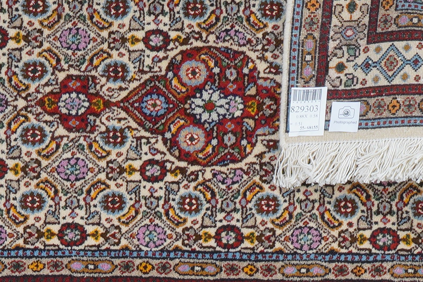Moud Mahi — Hand-knotted, 58x88 cm, Beige, 100% Virgin Wool | View 6