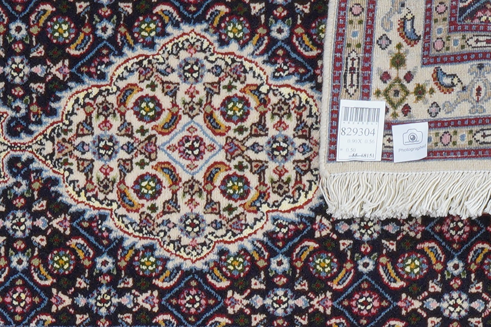 Moud Mahi — Hand-knotted, 56x90 cm, Blue, 100% Virgin Wool | View 6