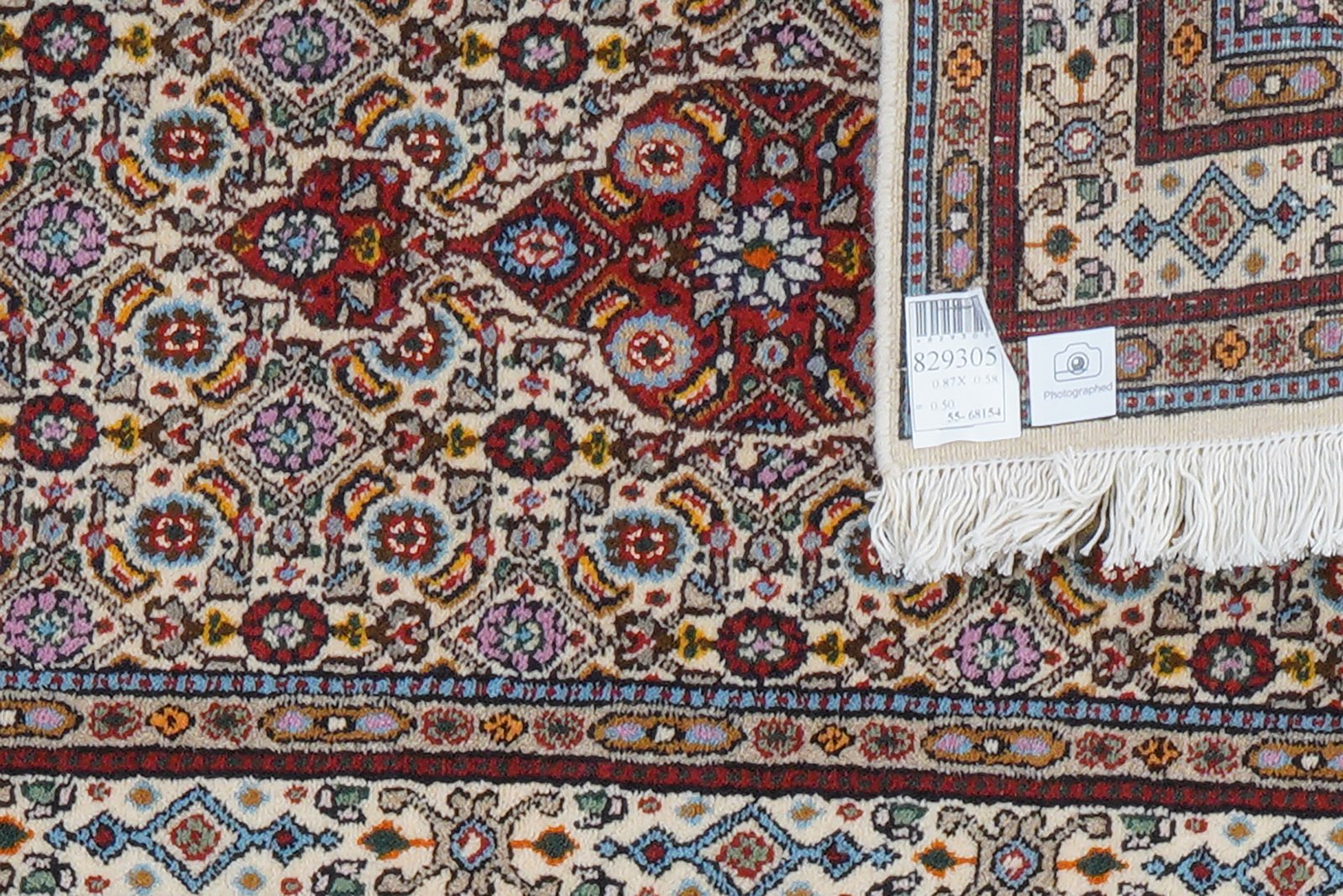 Moud Mahi — Hand-knotted, 58x87 cm, Beige, 100% Virgin Wool | View 6
