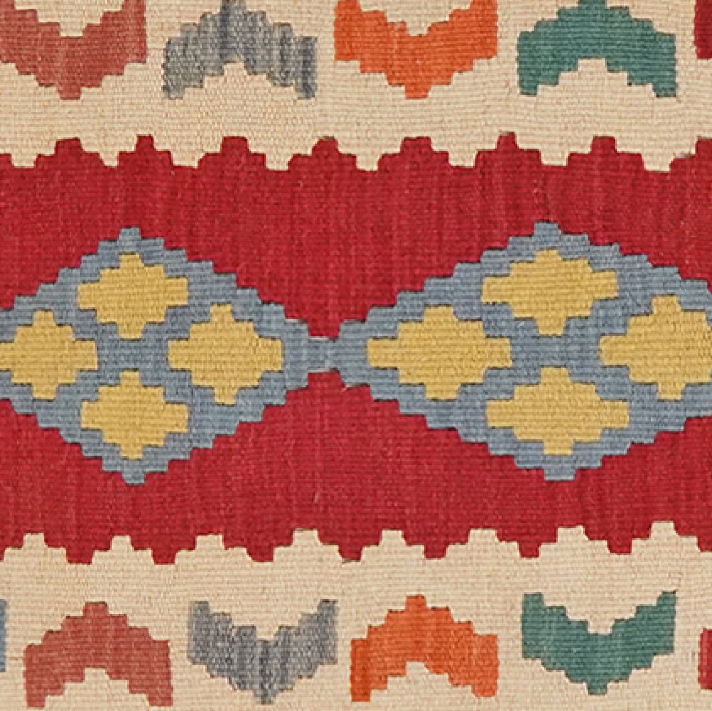Kelim Gashgai — Handmade, 66x94 cm, Red, 100% Virgin Wool | View 4