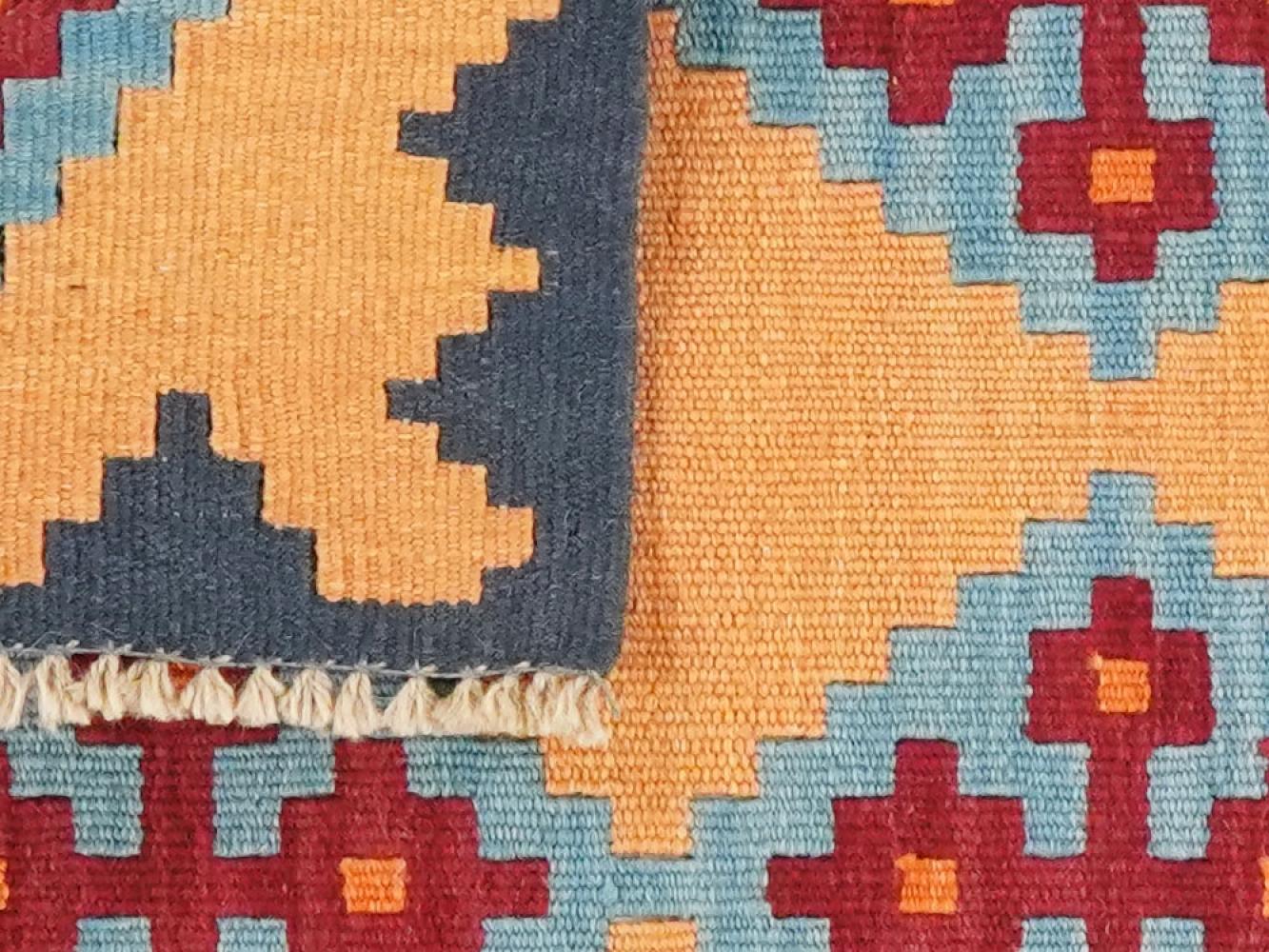 Kelim Gashgai — Handmade, 60x97 cm, Yellow, 100% Virgin Wool | View 5