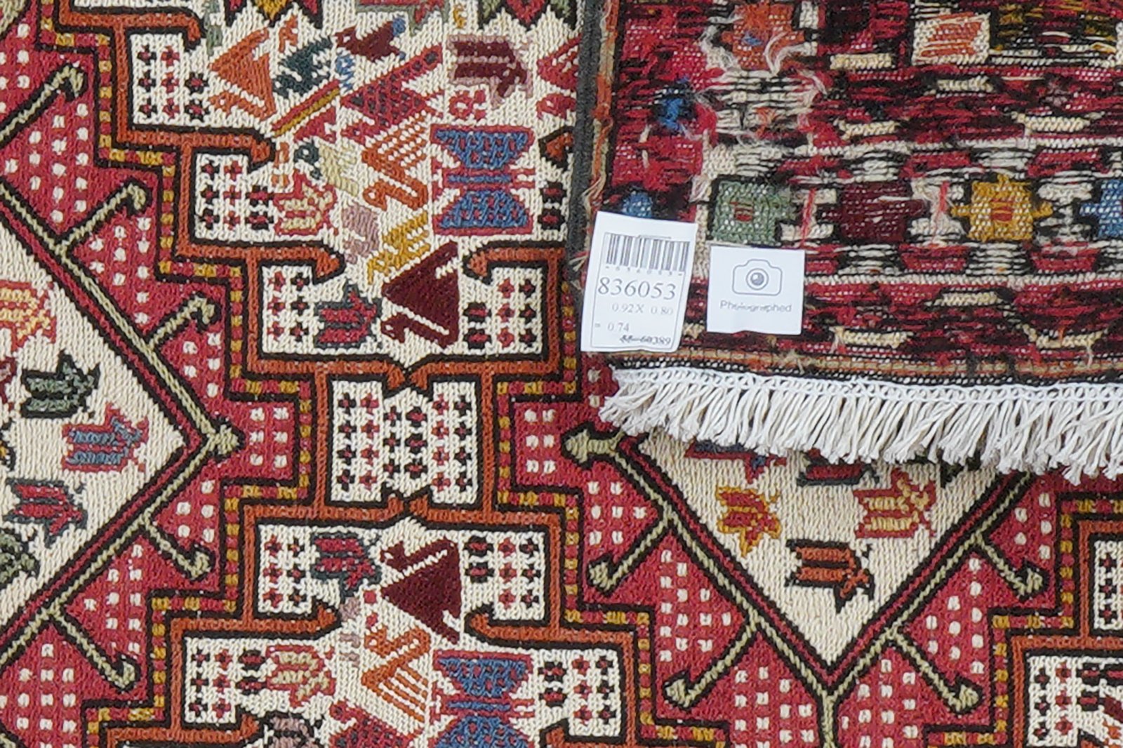 Sumak Shahsavan — Handmade, 80x92 cm, Beige, 100% Virgin Wool | View 5
