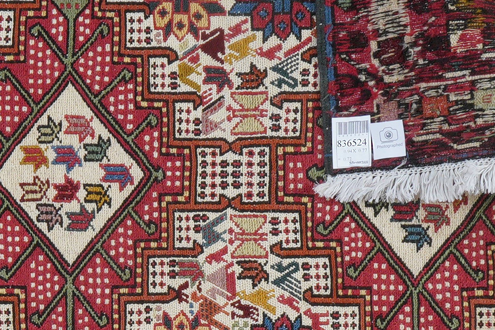 Sumak Shahsavan — Handmade, 77x94 cm, Beige, 100% Virgin Wool | View 5