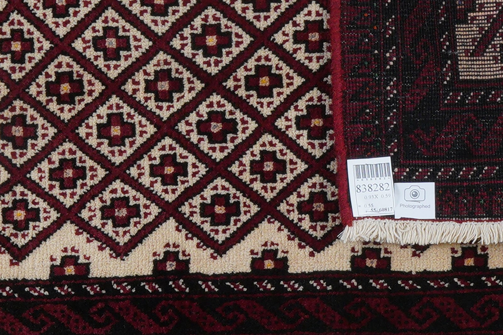 Belutch — Hand-knotted, 59x93 cm, Beige, 100% Virgin Wool | View 6