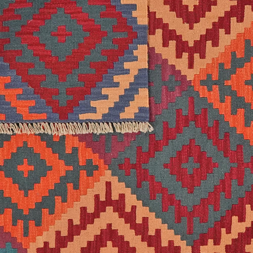 Kelim Gashgai — Handgefertigt, 197x152 cm, Bunt, 100% Virgin Wool | View 7