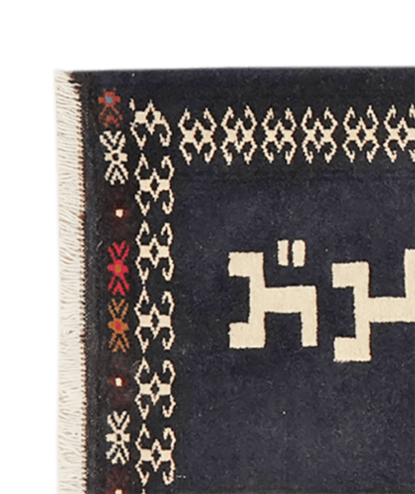Belutch — Hand-knotted, 49x81 cm, Black, 100% Virgin Wool | View 3