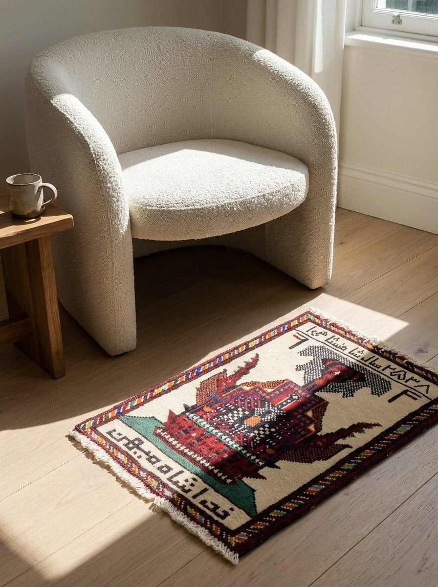 Belutch — Handgefertigt, 43x38 cm, Bunt, 100% Virgin Wool | Detail view