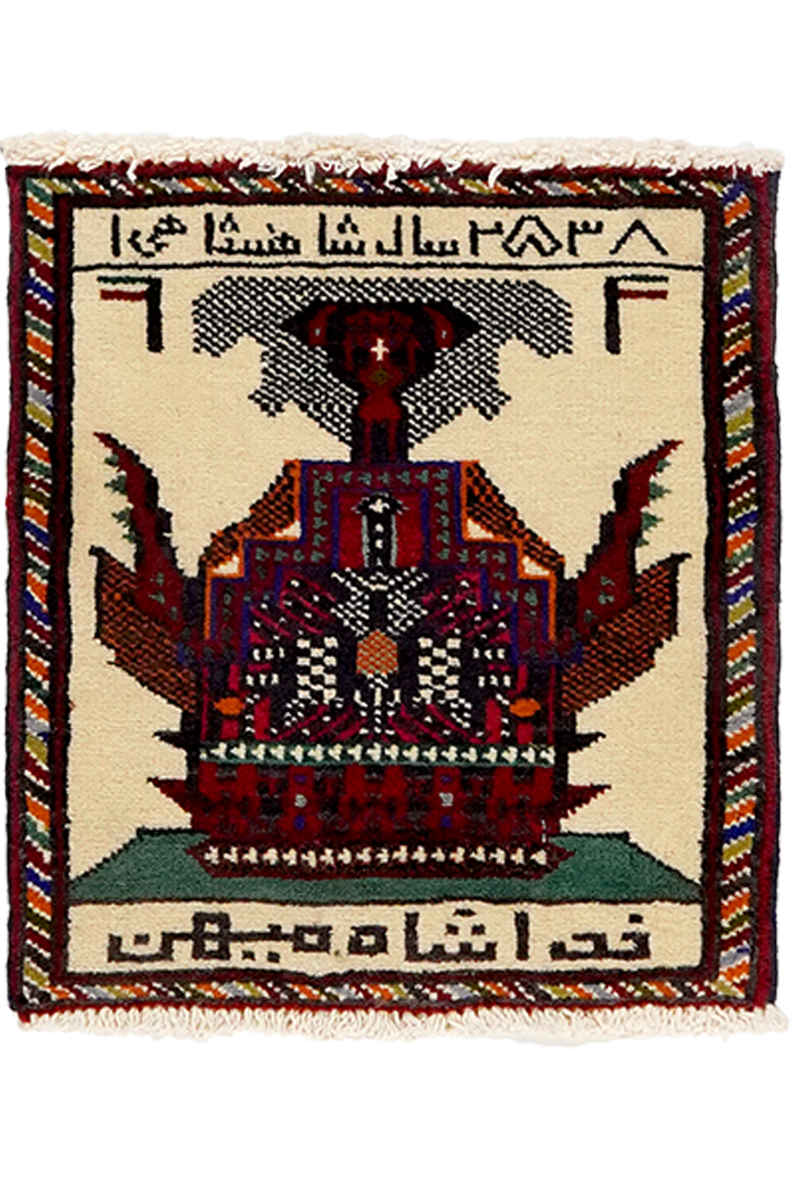 Belutch — Handgefertigt, 43x38 cm, Bunt, 100% Virgin Wool | Main view