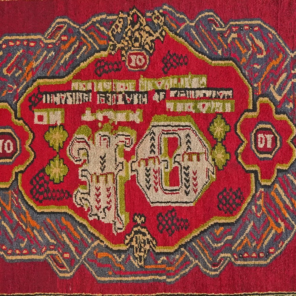 Kars — Hand-knotted, 121x220 cm, Red, 100% Virgin Wool | View 4