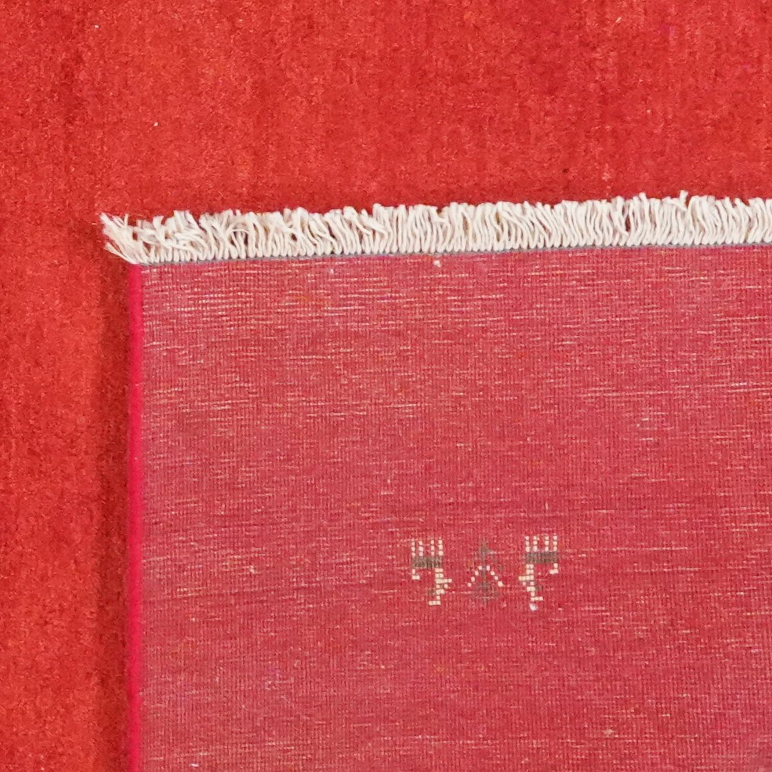 Gabbeh — Hand-knotted, 253x356 cm, Red, 100% Virgin Wool | View 6