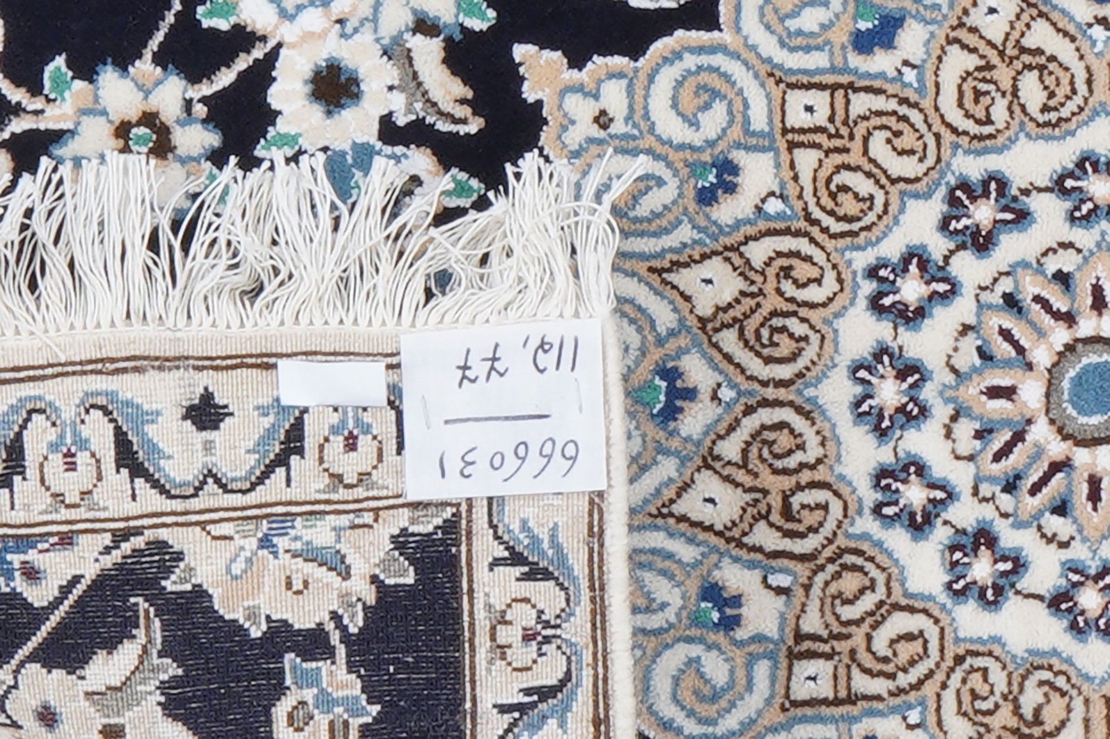 Nain 9La — Hand-knotted, 77x112 cm, Blue, 100% Virgin Wool | View 5
