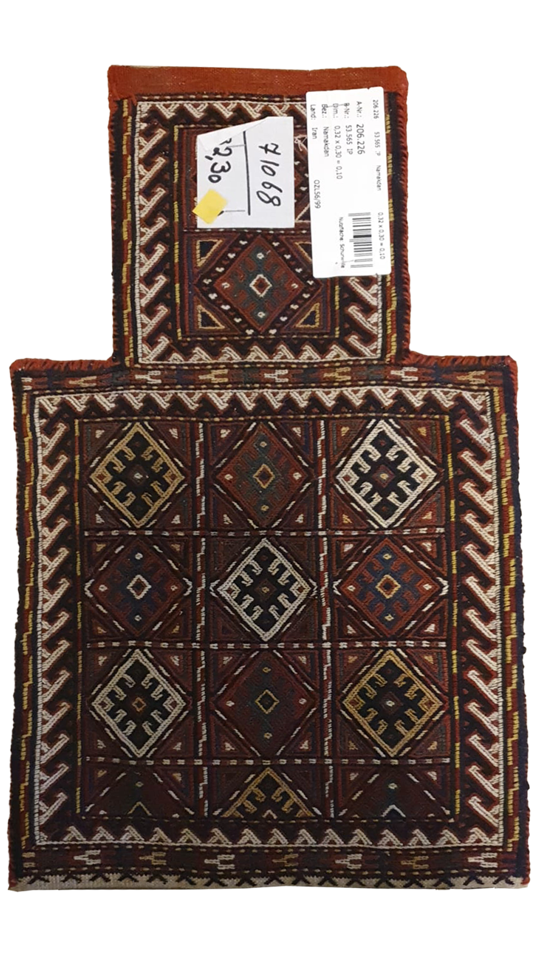 Namakdan — Handgefertigt, 32x30 cm, Bunt, 100% Virgin Wool