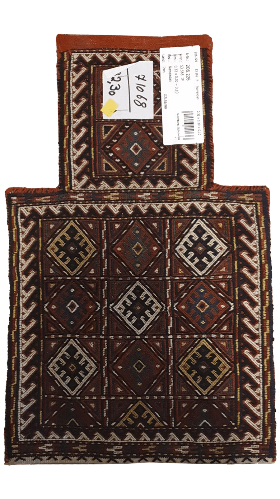 Namakdan — Hand-knotted, 30x32 cm, Multicolor, 100% Virgin Wool | Main view