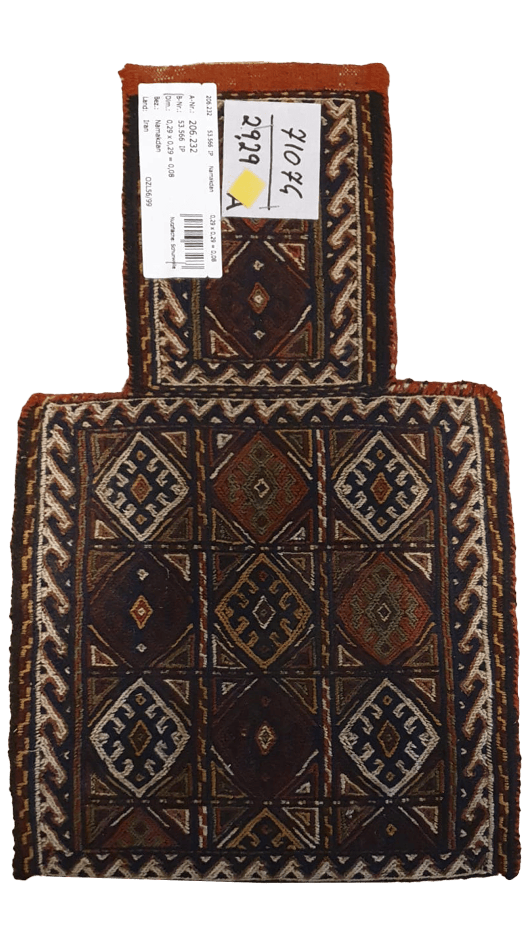 Namakdan — Hand-knotted, 29x29 cm, Multicolor, 100% Virgin Wool | Main view