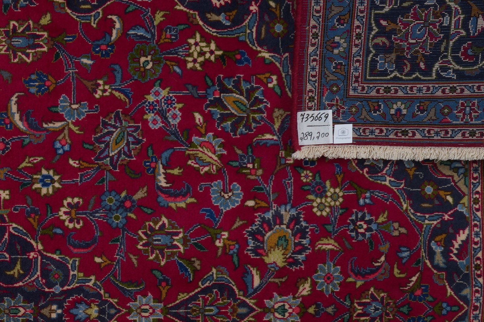 Kashmar — Hand-knotted, 200x289 cm, Red, 100% Virgin Wool | View 6