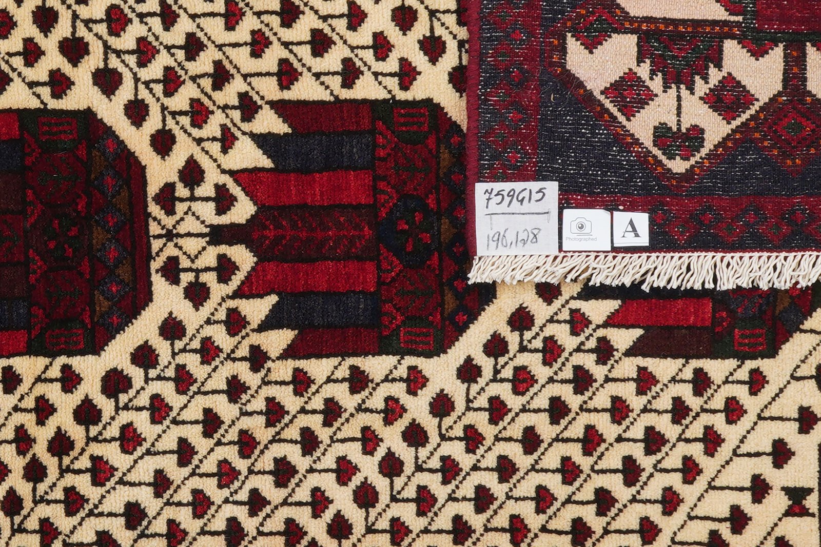 Shahsavan — Hand-knotted, 128x196 cm, Beige, 100% Virgin Wool | View 6