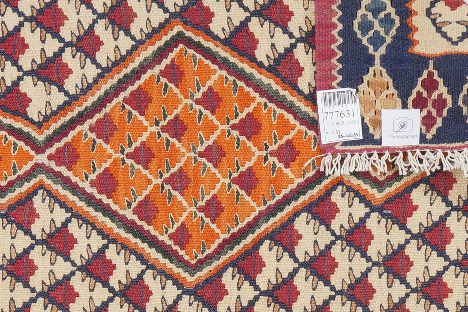 Kelim Senneh — Handmade, 60x86 cm, Beige, 100% Virgin Wool | View 5