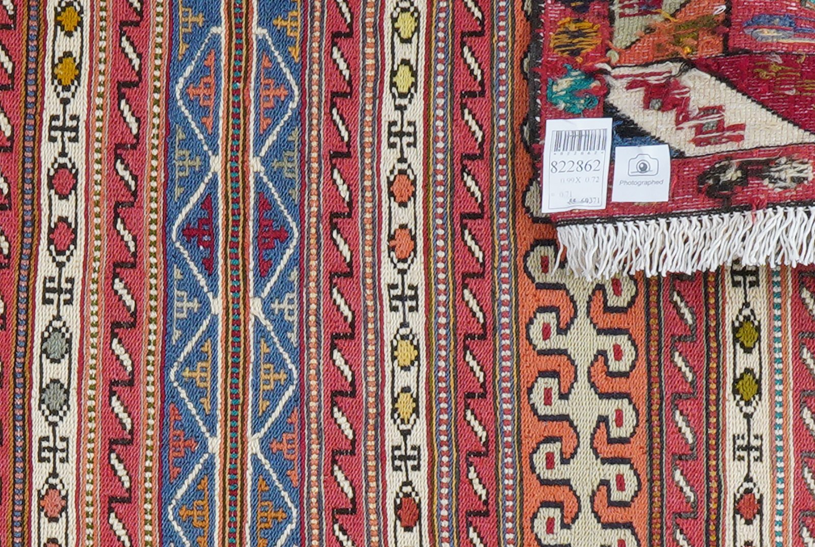 Sumak Shahsavan — Handmade, 72x99 cm, Multicolor, 100% Virgin Wool | View 5