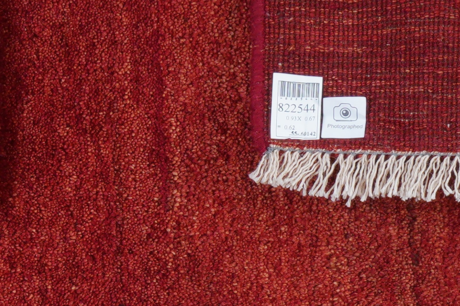 Gabbeh — Hand-knotted, 67x93 cm, Red, 100% Virgin Wool | View 6