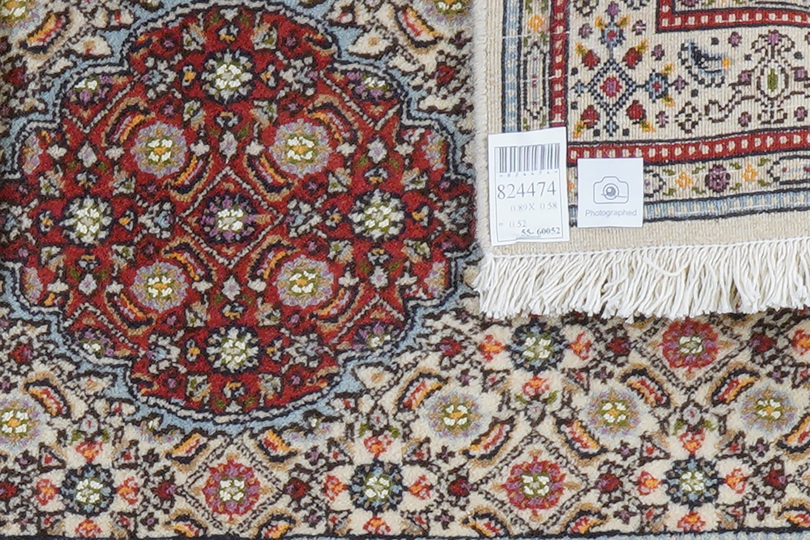 Moud Mahi — Hand-knotted, 58x89 cm, Beige, 100% Virgin Wool | View 6