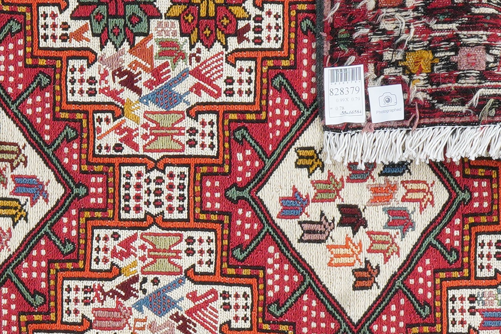 Sumak Shahsavan — Handmade, 79x99 cm, Beige, 100% Virgin Wool | View 5