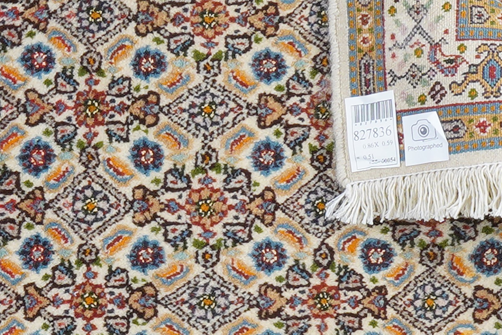 Moud Mahi — Hand-knotted, 59x86 cm, Beige, 100% Virgin Wool | View 6