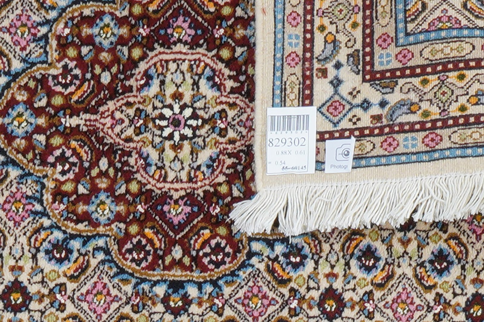 Moud Mahi — Hand-knotted, 61x88 cm, Beige, 100% Virgin Wool | View 6