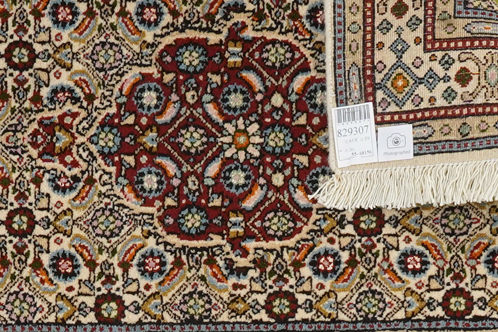 Moud Mahi — Hand-knotted, 59x85 cm, Beige, 100% Virgin Wool | View 6