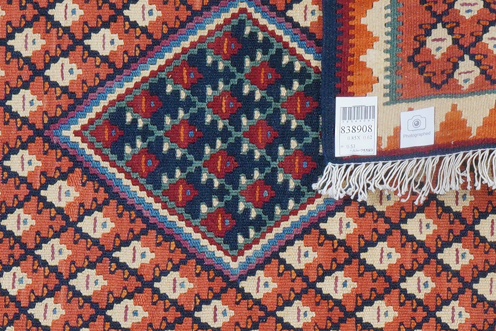 Kelim Senneh — Handmade, 62x85 cm, Red, 100% Virgin Wool | View 7