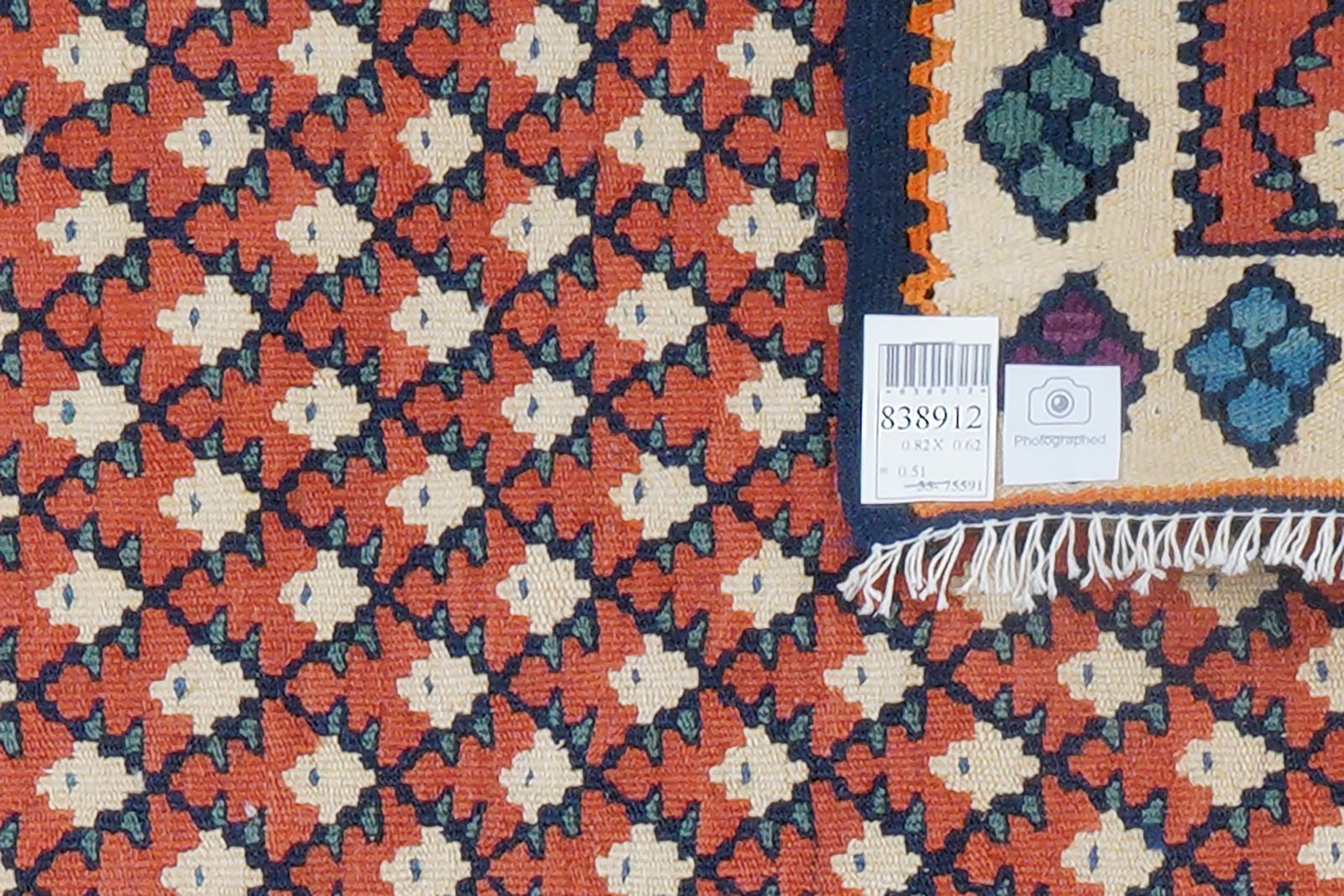 Kelim Senneh — Handmade, 62x82 cm, Red, 100% Virgin Wool | View 5