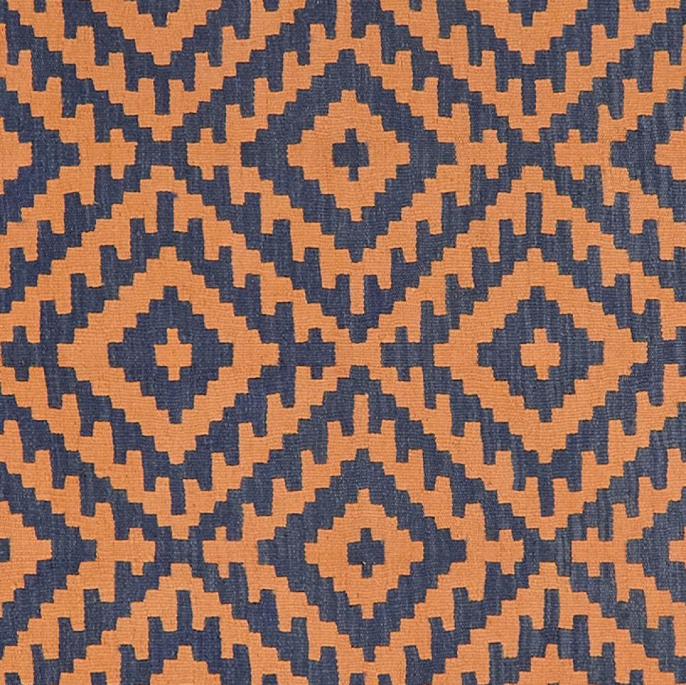 Kelim Gashgai — Handmade, 153x197 cm, Beige, 100% Virgin Wool | View 4
