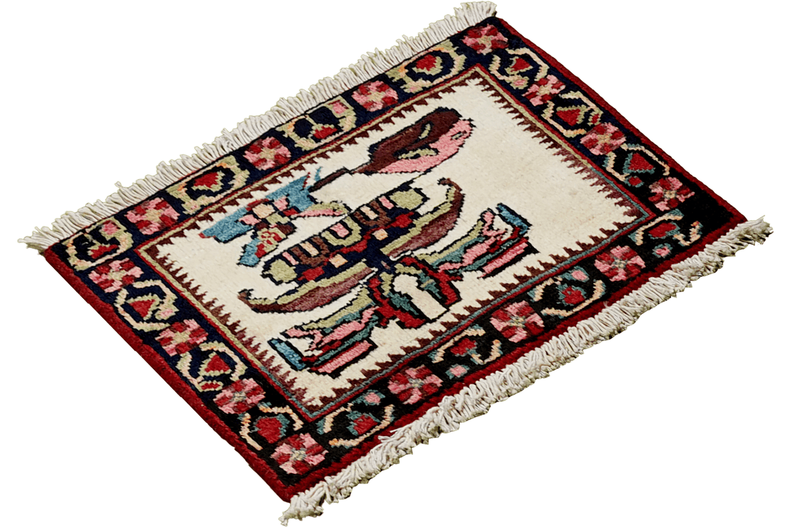 Afshar — Hand-knotted, 45x35 cm, Beige, 100% Virgin Wool | View 4